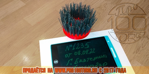 1235_t1.jpg