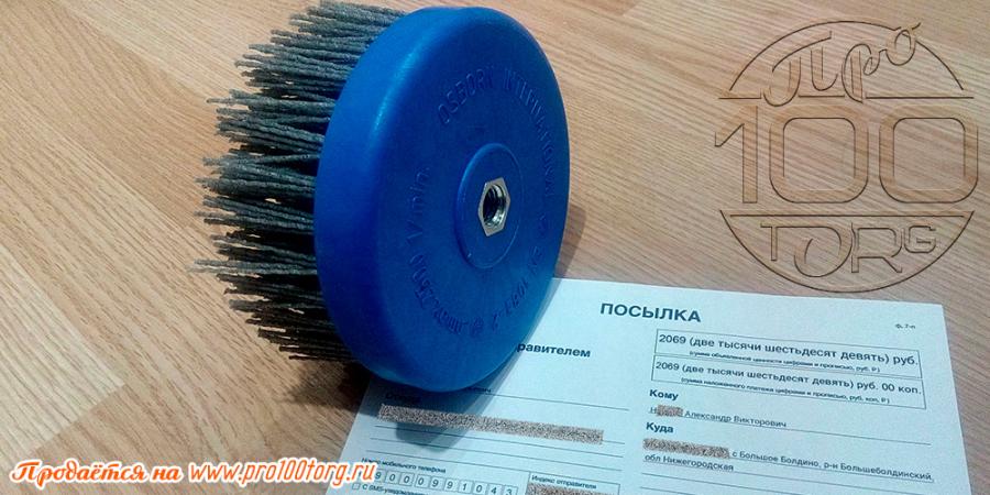 021-tepnwjcyzji.jpg
