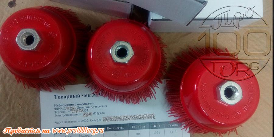023-vvp3c1alr9u.jpg