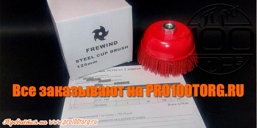 037-uf8wmdl9ckk.jpg