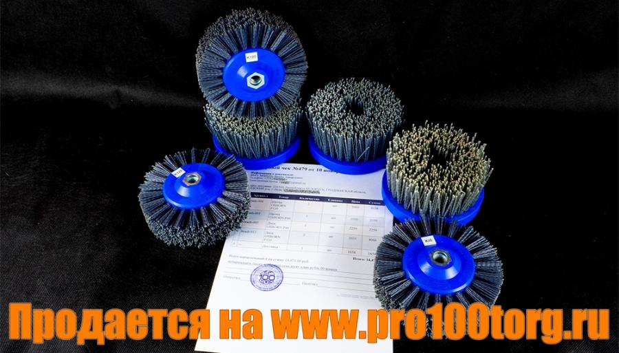 145-8g2wpv2f_z4.jpg