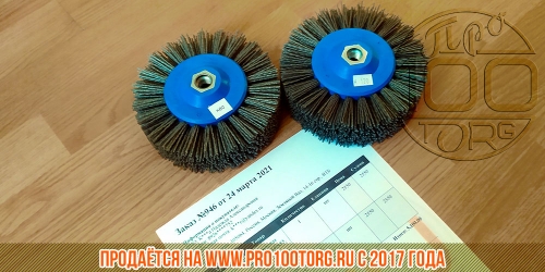946_t1.jpg