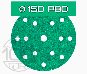 GREEN FILM D150 P80