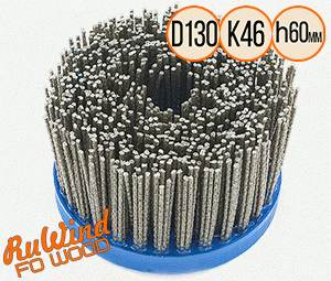 D130 зерно K46 полимерная абразивная нейлоновая щетка для шлифовки и браширования на УПМ и УШМ, крепление М14, длина ворса 60-65мм - 130.46.4