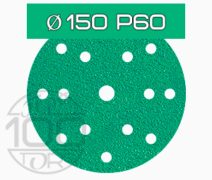 GREEN FILM D150 P60