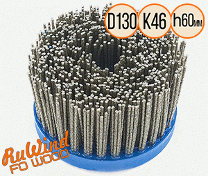  D130  K46  55 - RuWind